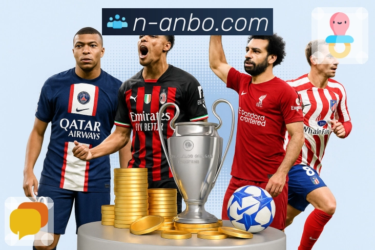 防刷与反干扰流程